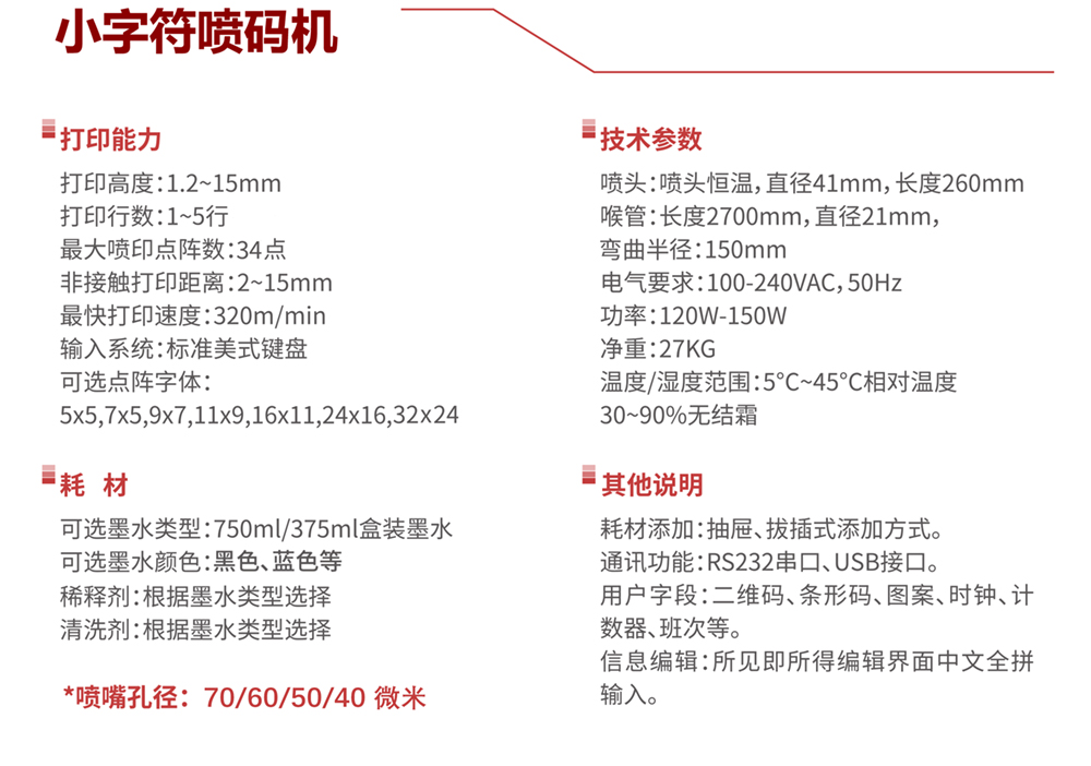 未標題-1_05.jpg